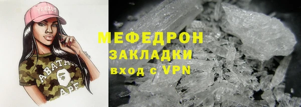 мдпв Анжеро-Судженск