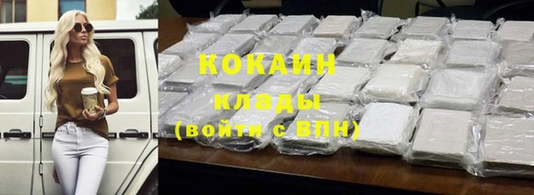мдпв Анжеро-Судженск