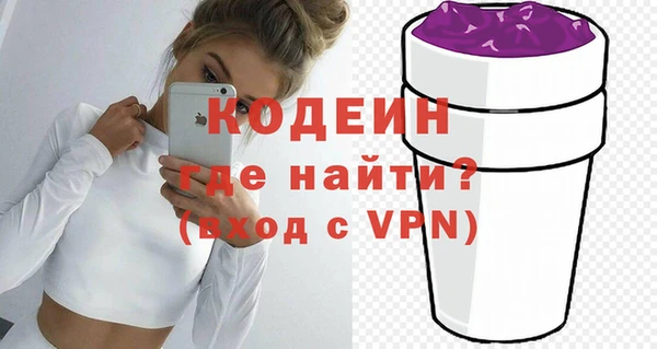 синтетический гашиш Аксай