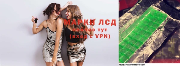 синтетический гашиш Аксай