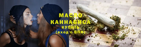 соль ск Алагир