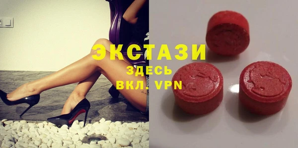 соль ск Алагир