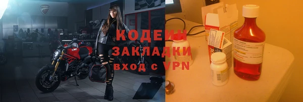 синтетический гашиш Аксай