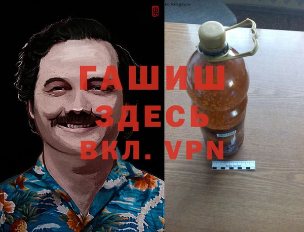 2c-b Чердынь
