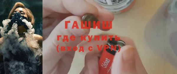 соль ск Алагир