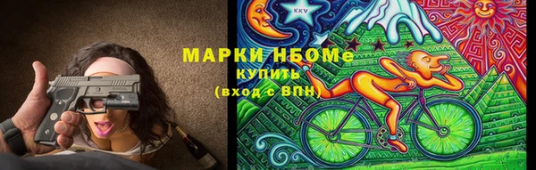 синтетический гашиш Аксай