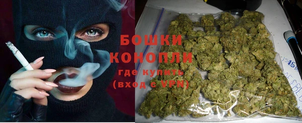 каннабис Алапаевск