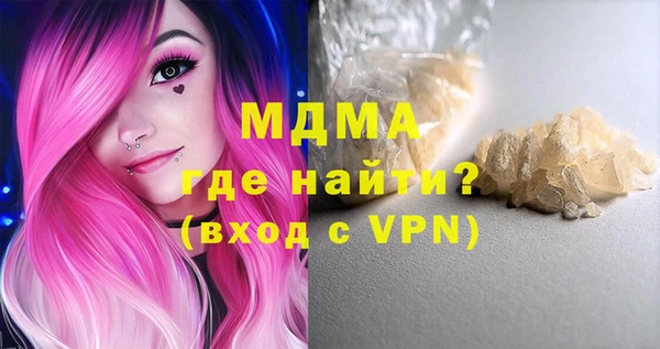 мдпв Анжеро-Судженск