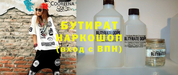 мдпв Анжеро-Судженск