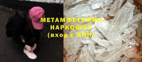 соль ск Алагир