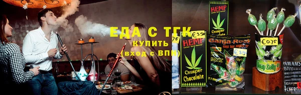 метамфетамин Апатиты