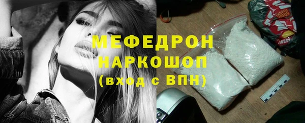 соль ск Алагир