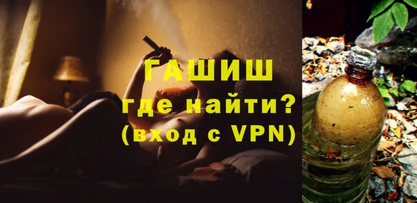 мдпв Анжеро-Судженск