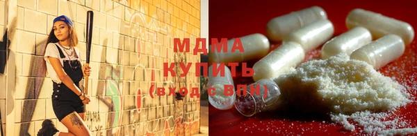 мдпв Анжеро-Судженск