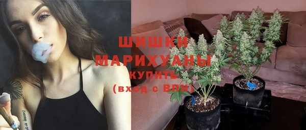 каннабис Алапаевск